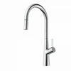 Keid Sphere Pull down kitchen faucet. German kitchen faucets.