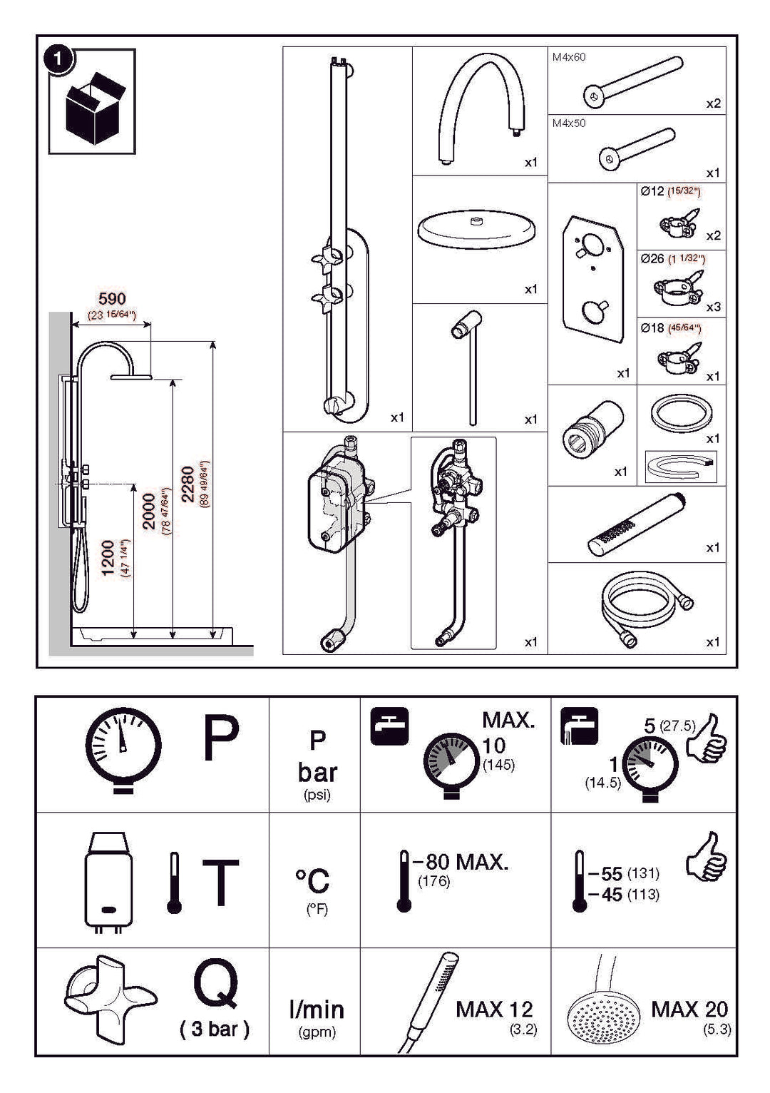 ARMANI/Roca thermostatic shower column. Armani shower system ARMANI/Roca