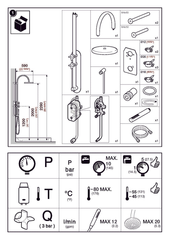 ARMANI/Roca thermostatic shower column. Armani shower system ARMANI/Roca