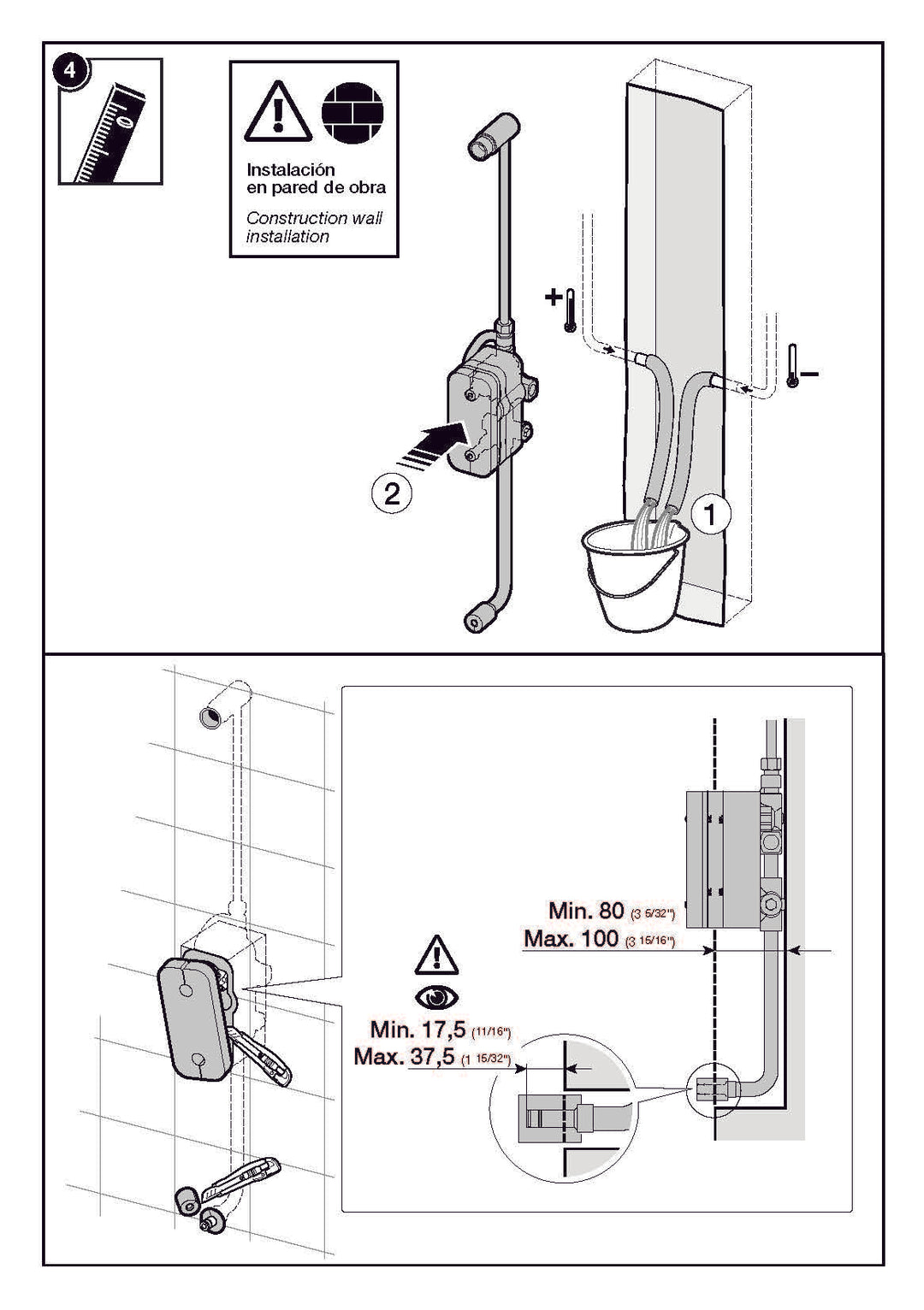 ARMANI/Roca thermostatic shower column. Armani shower system ARMANI/Roca